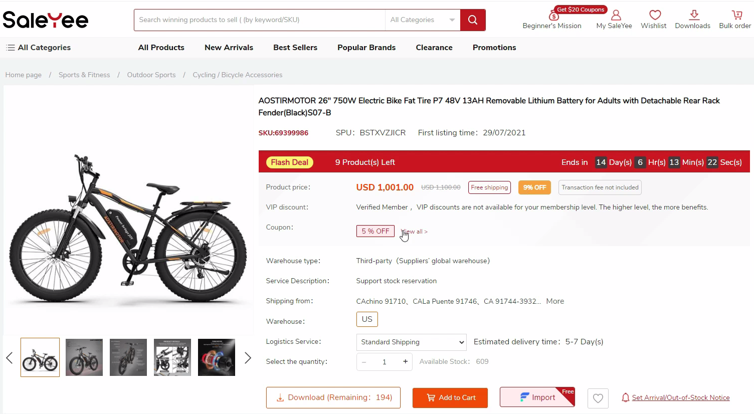 trending-dropshipping-products-sept-oct-7-electric-bike-best-seller-aostirmotor-s07-b
