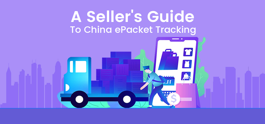 696_china_epacket_tracking