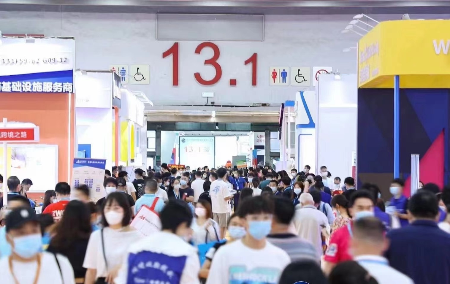 赛盈资讯 | 聚焦2021（秋季）跨交会，赛盈分销受邀出席“万人大会”！