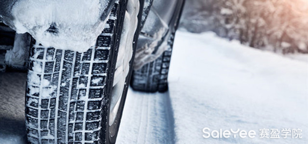 赛盈商品 | 暴风雪再次席卷美国，断电、航班取消的背后，这些产品翻身了！