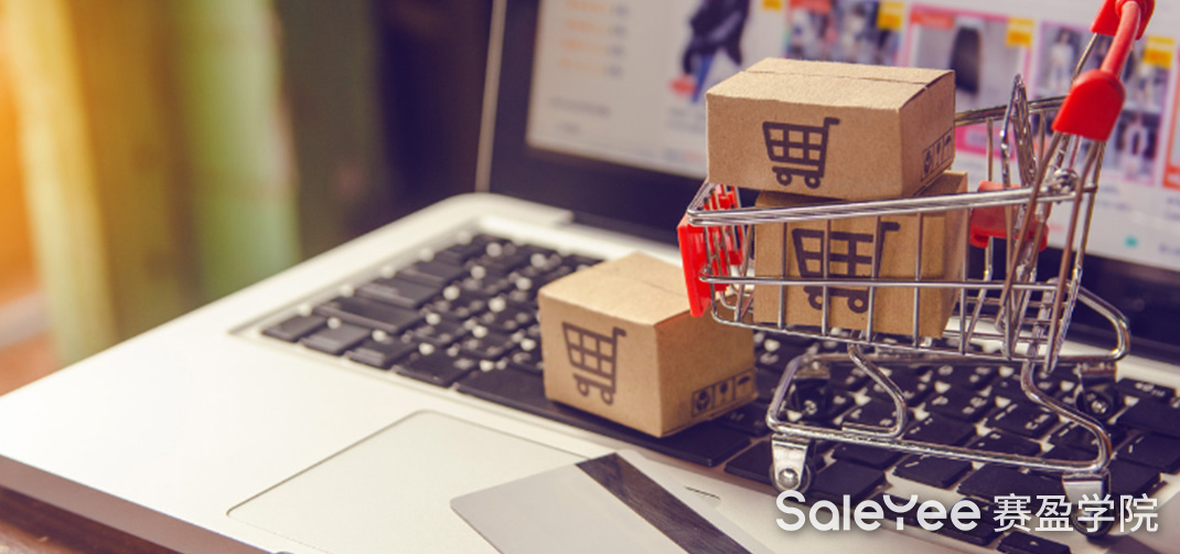 赛盈商品 | 春季选品趋势：户外园艺购物高潮来袭，布局趁现在！