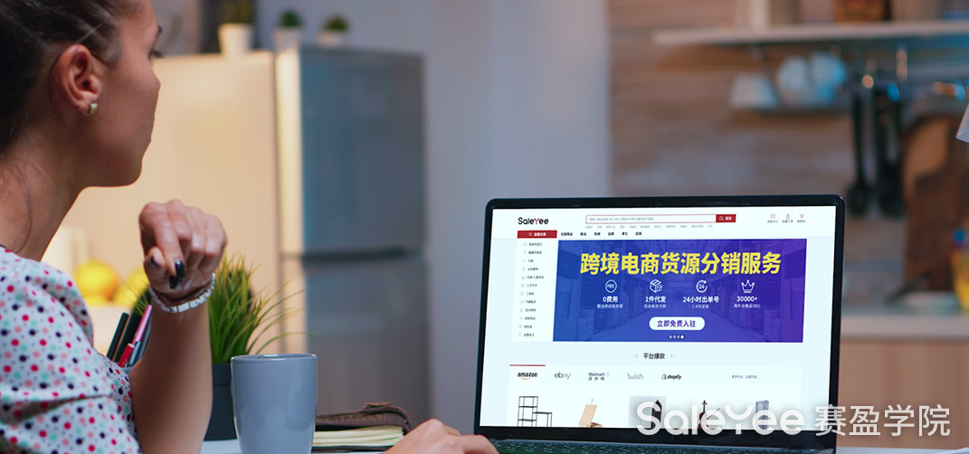 赛盈资讯 | 官宣！赛盈首支品牌宣传片《发现更简单的跨境》，正式亮相！