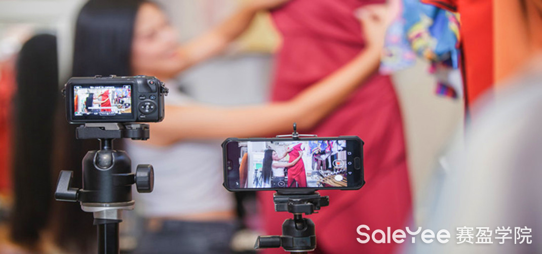 赛盈洞察 | 2022年跨境市场出现新变，浅谈卖家Q2、Q3该如何发力