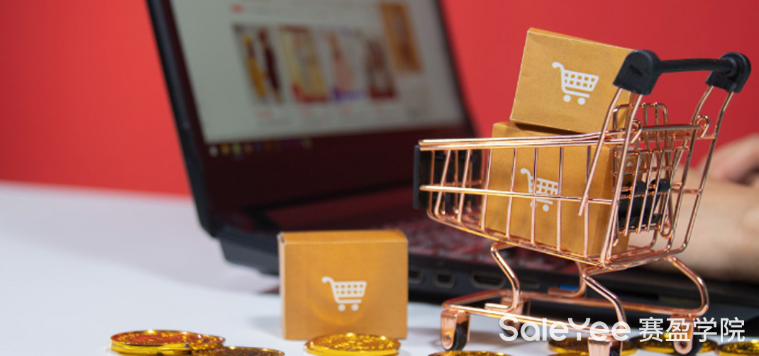 赛盈商品 | 全球家具行业开始回暖，2026年市值有望达8629亿美元！