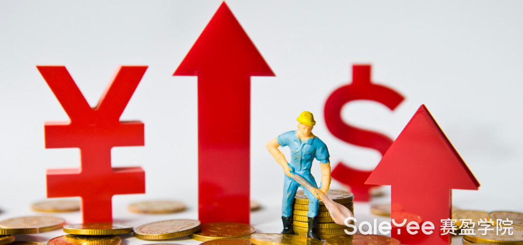 赛盈观察 | 行业凛冬已来？欧美通胀持续高位下，跨境人该如何御寒求生？