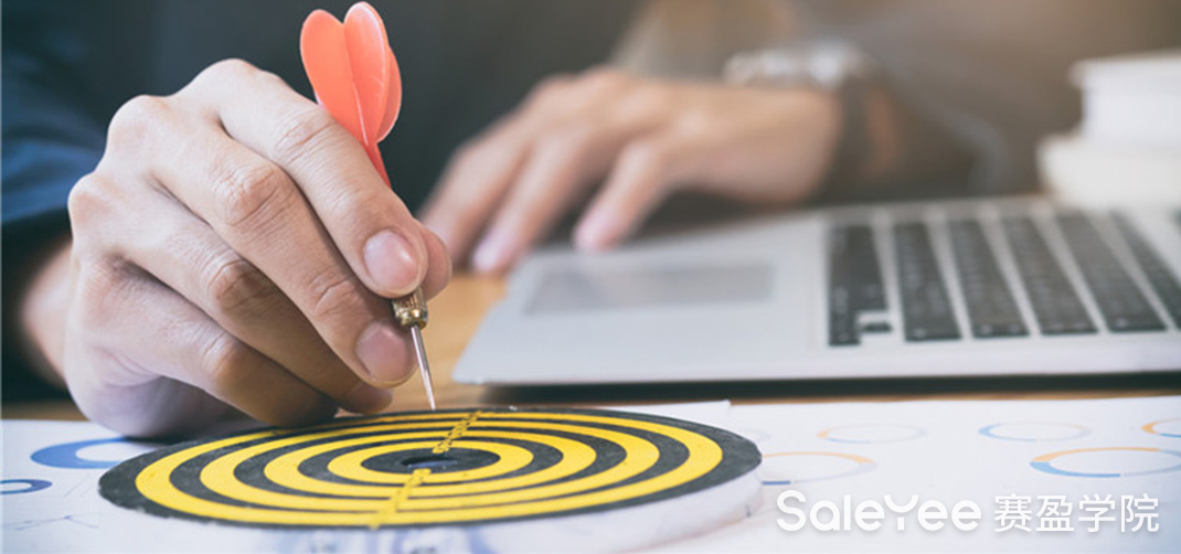 赛盈商品 | 五月选品攻略：80+SKU揭晓换季阶段的利润增长点！