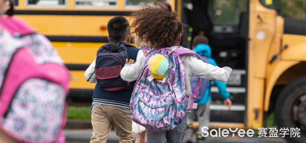 赛盈商品 | 美国「返校消费季」上热搜了，还新增了这些类目！