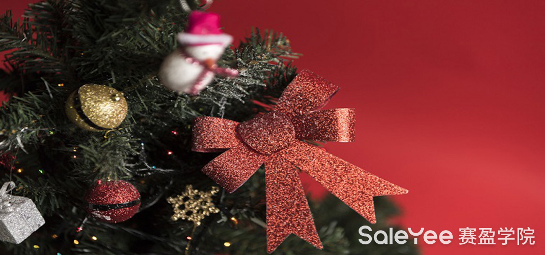 赛盈商品 | 流量破30亿！圣诞在即，卖家都在加速布局这些品！