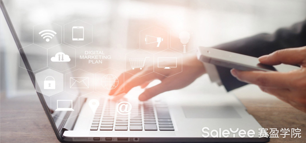 赛盈商品 | 2024年出海如何规划布局？看这篇就够了！