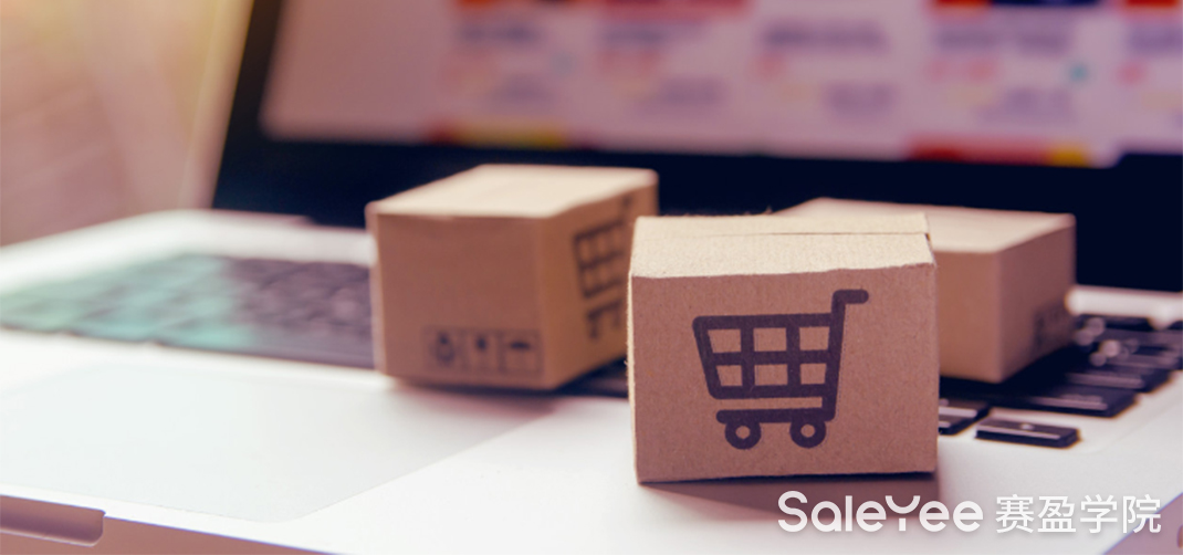 赛盈商品 | 3月份卖断货！四五月份快接住这泼天的富贵