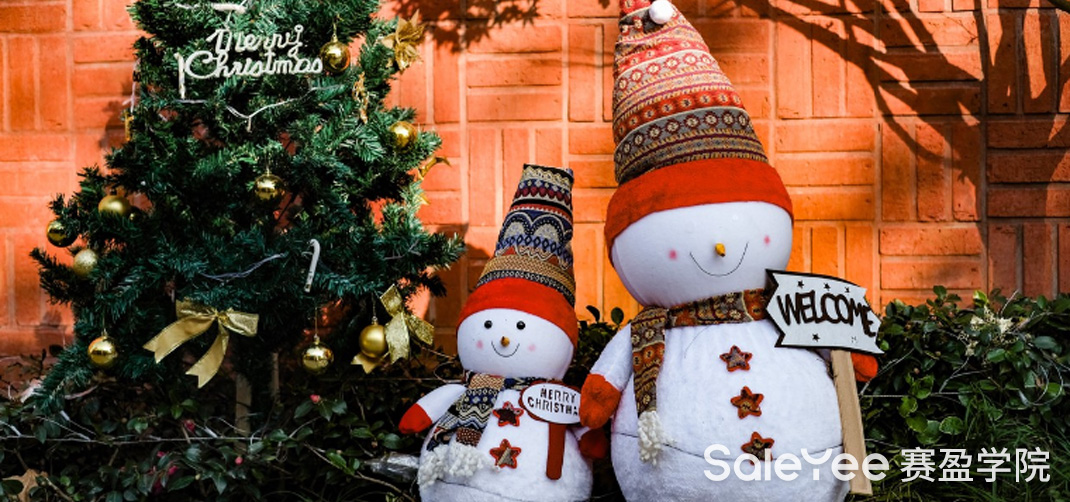 赛盈商品 | 话题热议超千万，今年的圣诞用品在疯狂出单！