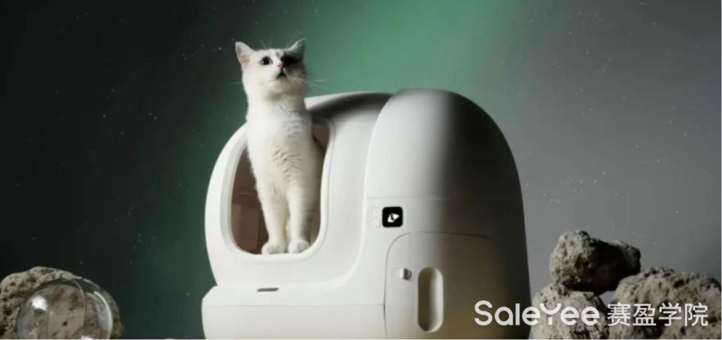 赛盈商品 | 3天卖出20万美元！宠物市场一路狂飙，普通人入局如何突出重围？