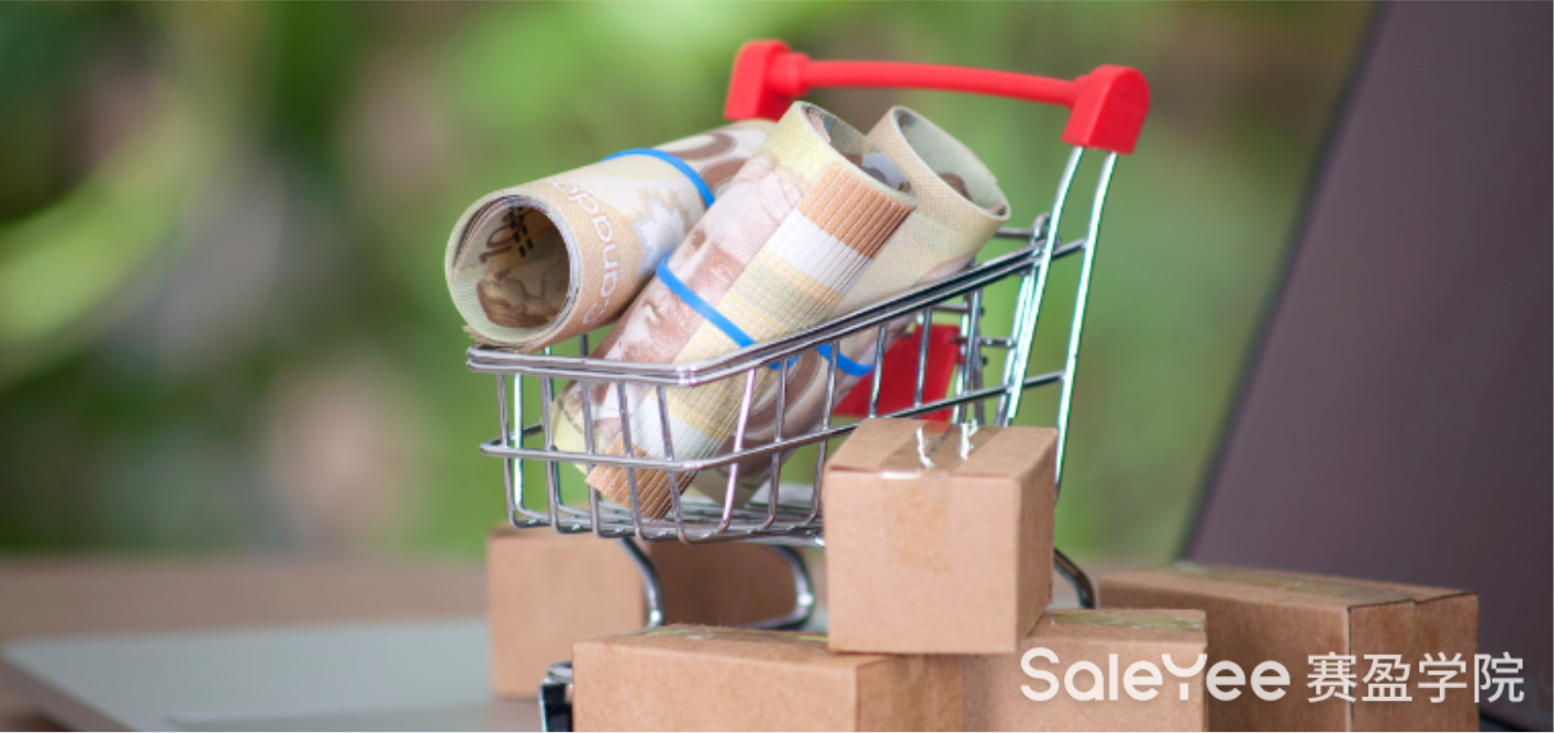 赛盈商品 | 天降流量！户外家具搜索大增，卖家订单接到手软！