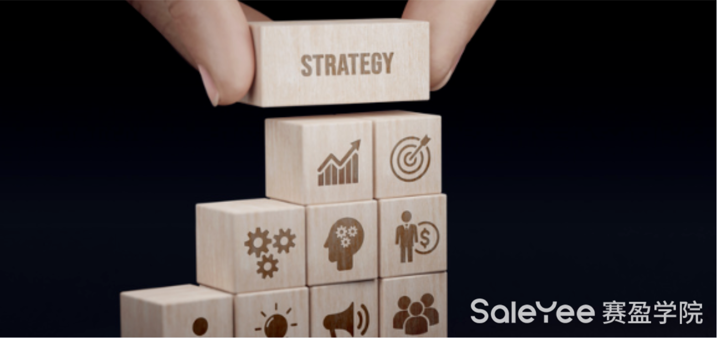 赛盈商品 | 4月爆品出炉！紧跟热点选品 = 流量 + 销量