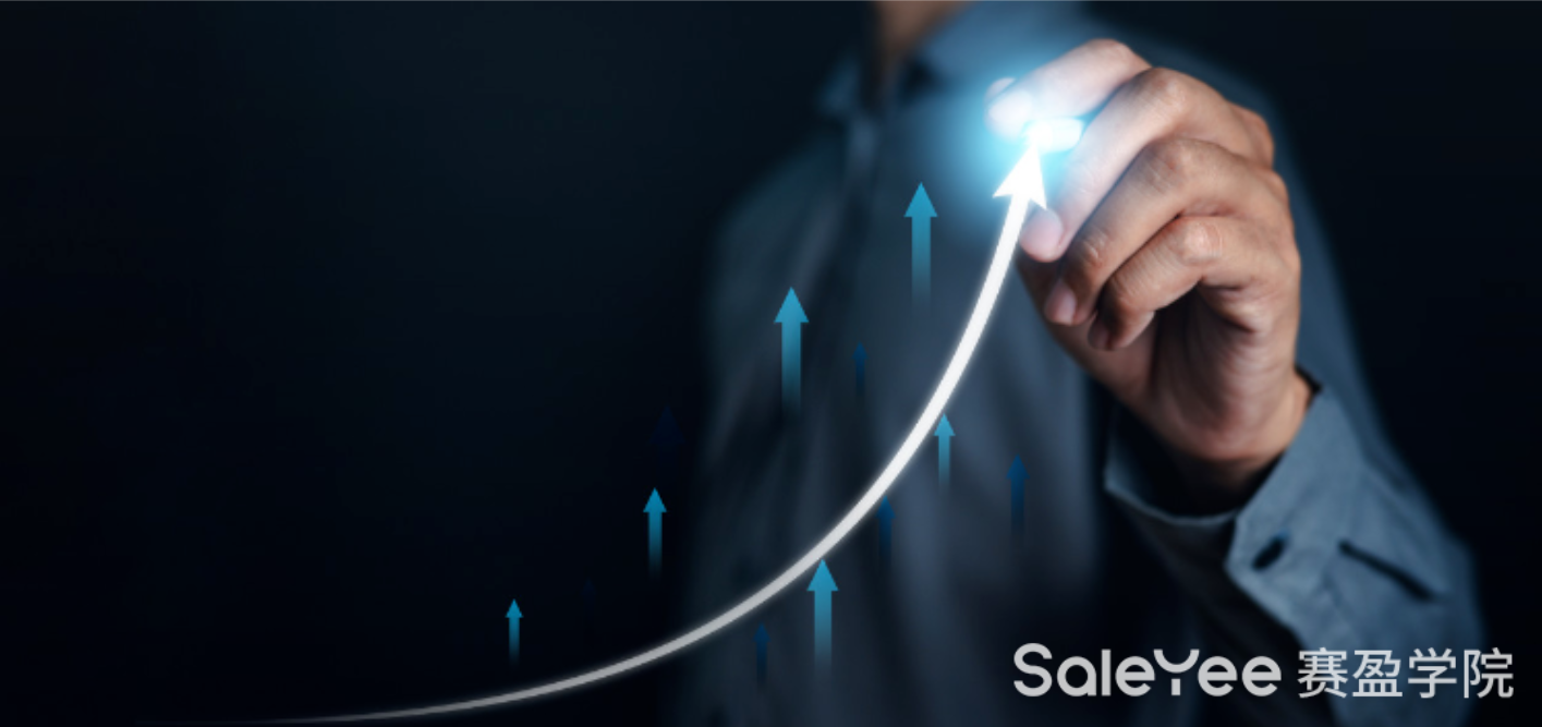 赛盈商品 | 近期上新：5大热销类目优化升级款首亮线！