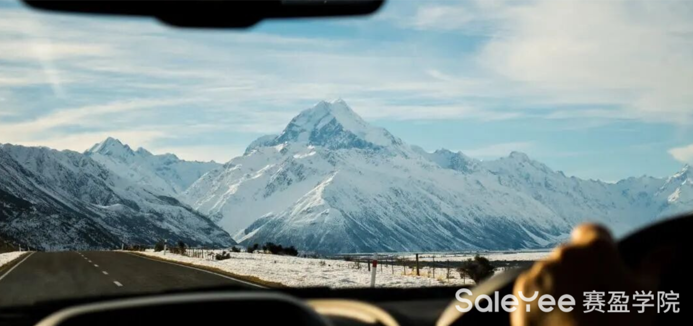 赛盈洞察 | 汽配产品出海，卖家未来十年大有赚头！