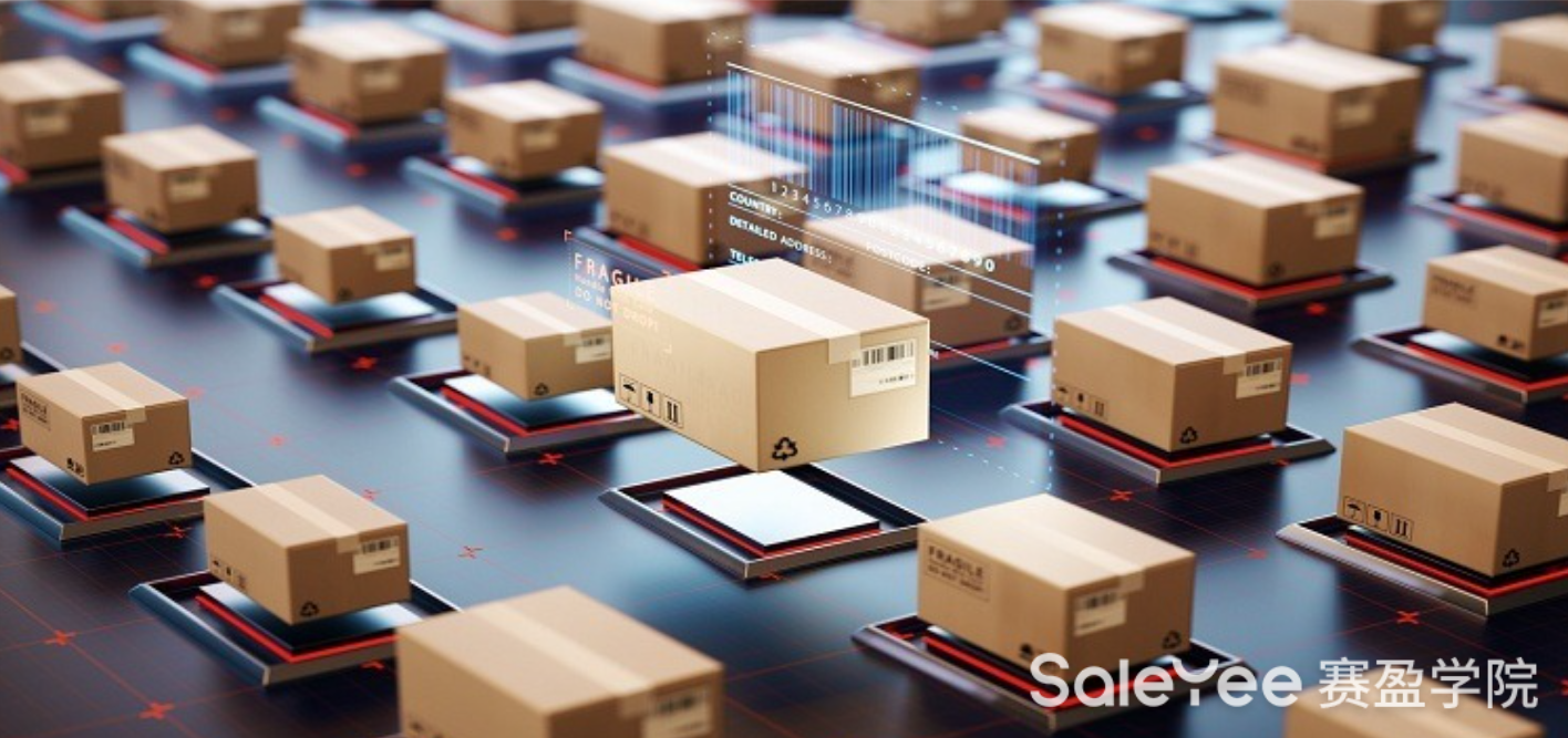 赛盈商品 | 一个月的时间爆卖5万单！解锁跨境大卖爆单密码...